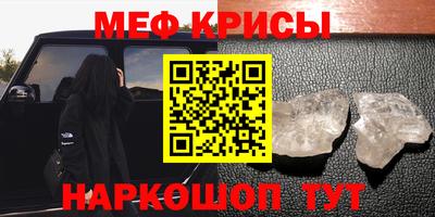 гидра Апрелевка