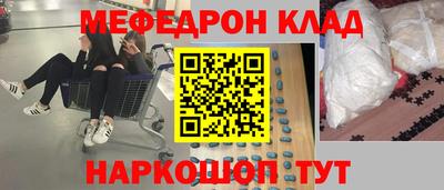 хмурый Гусев