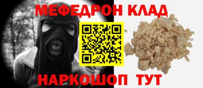 гидра Апрелевка