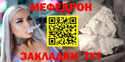 2c-b Аргун