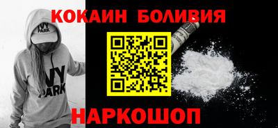 марки lsd Апшеронск