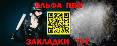 2c-b Аргун