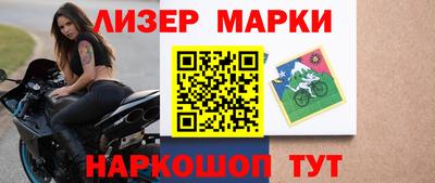 2c-b Аргун