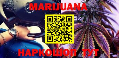 гидра Апрелевка