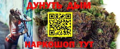 гидра Апрелевка
