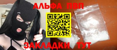 2c-b Аргун