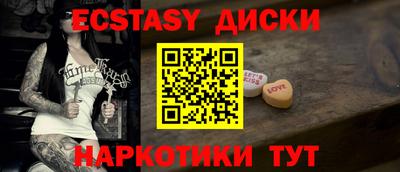 гидра Апрелевка