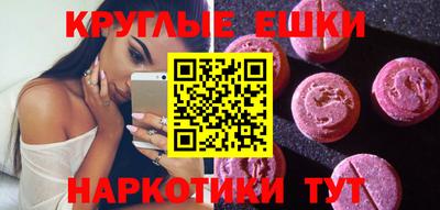 марки lsd Апшеронск