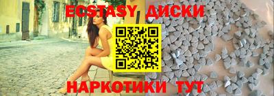 2c-b Аргун