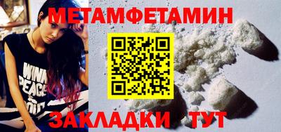 марки lsd Апшеронск