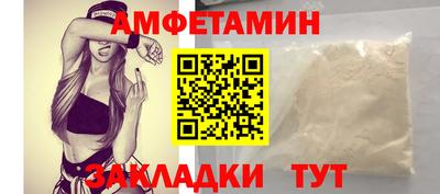 2c-b Аргун