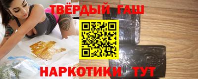 2c-b Аргун