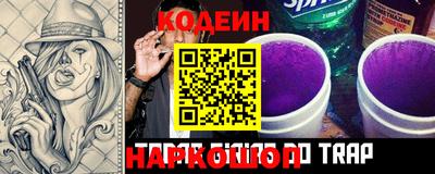 гидра Апрелевка