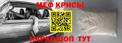 2c-b Аргун