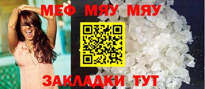 2c-b Аргун
