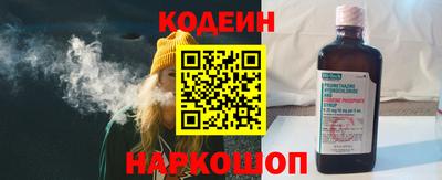 гидра Апрелевка