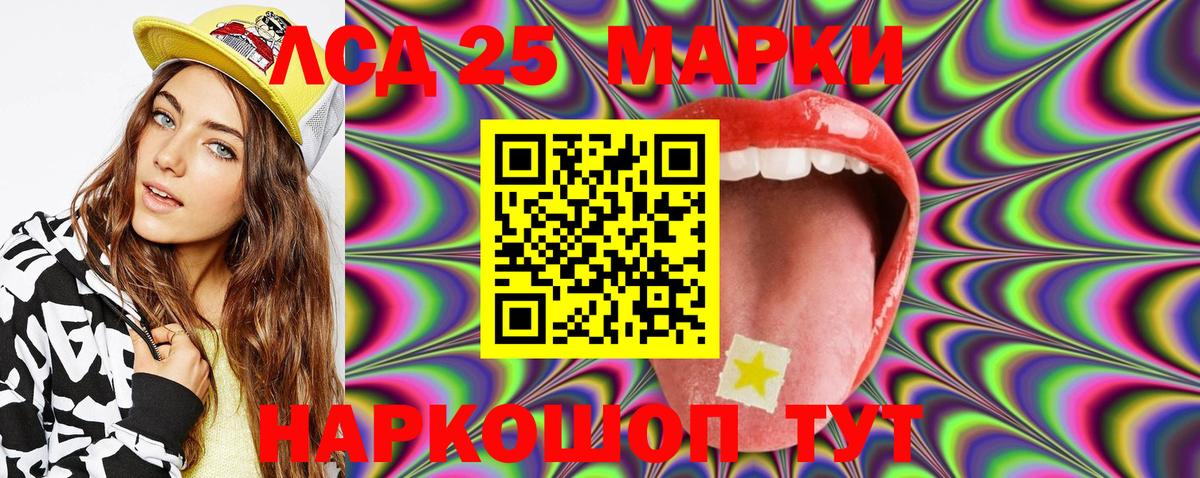 Амфетамин Богданович